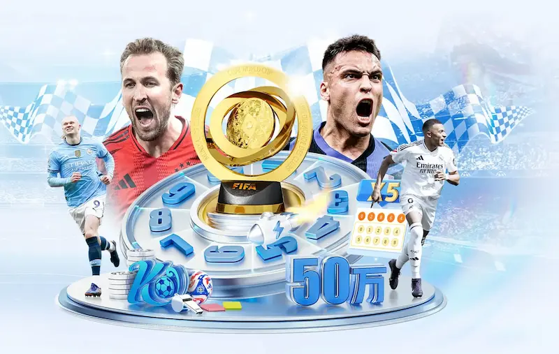 世界杯2018场地表公布 各赛场安排一览方便球迷观赛